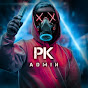PK Admin logo