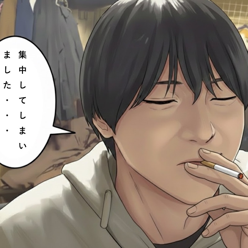 Shinobu えすぎめ