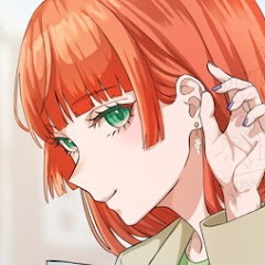 あまびえの画像