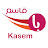 عائلة با قاسم 