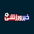 hYwfUJuYAPI-channel-avatar-Khabar varzeshi - خبر ورزشی