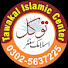 Ff-QcM1AKE0-channel-avatar-Tawakal Islamic Center