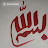 @Islamlove1963