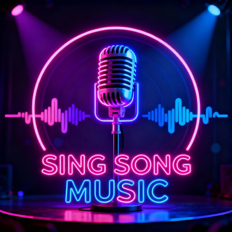 SING SONG MUSIC 198x