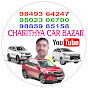 Charithya Car Bazar