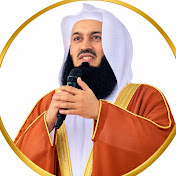 Menk Deen Studio