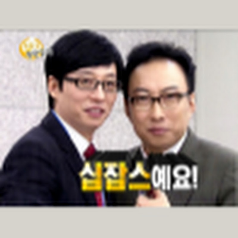 십잡스 thumbnail