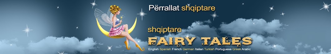 Albanian Fairy Tales Avatar de chaîne YouTube