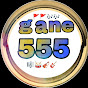 Hire gane 555 — Celebrity News & Gossip YouTube creator for sponsorships
