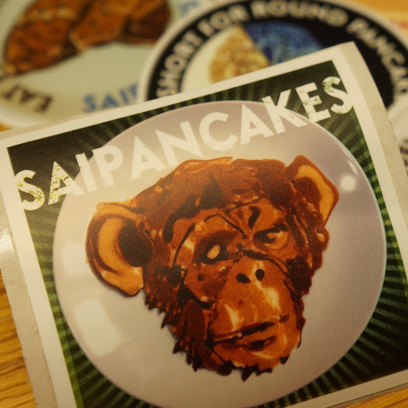 Saipancakes icon