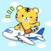 とらトラベル