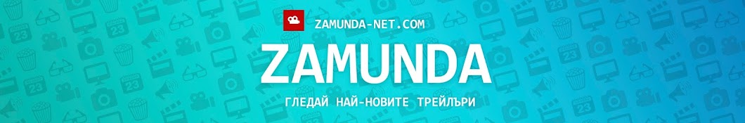 Zamunda Avatar channel YouTube 