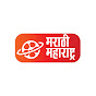 MARATHI MAHARASHTRA NEWS Image Thumbnail