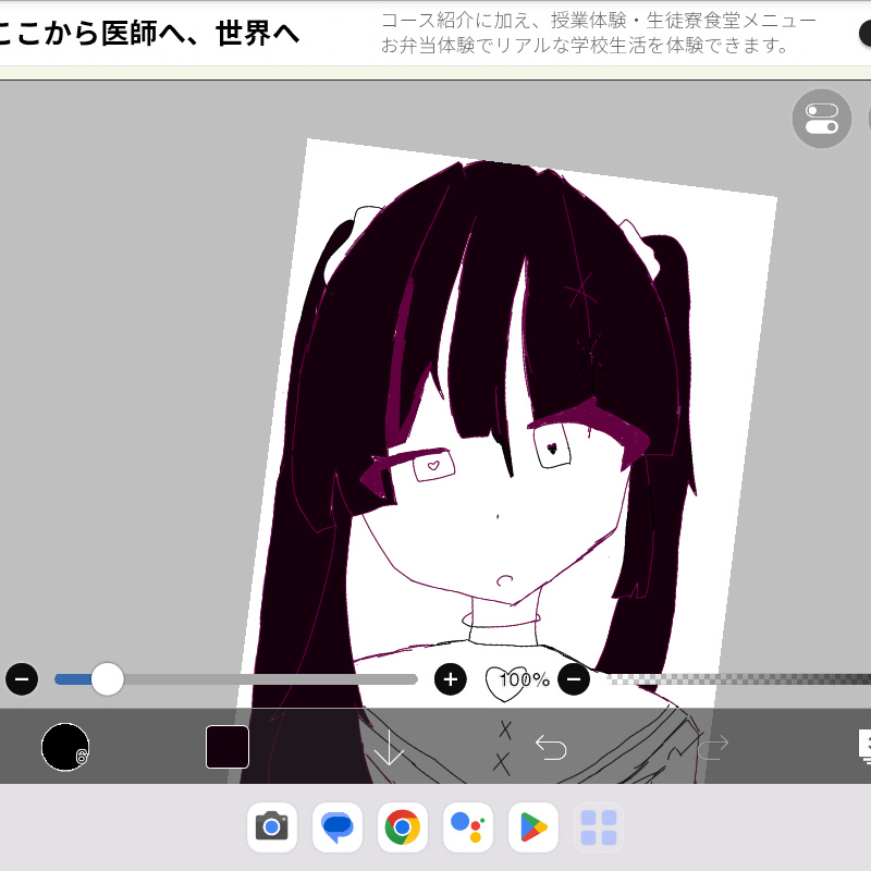 Minyan⭐️プロフ必読様用です•*¨*•.¸¸♬︎ Post from 夜月みぃ - YouTube