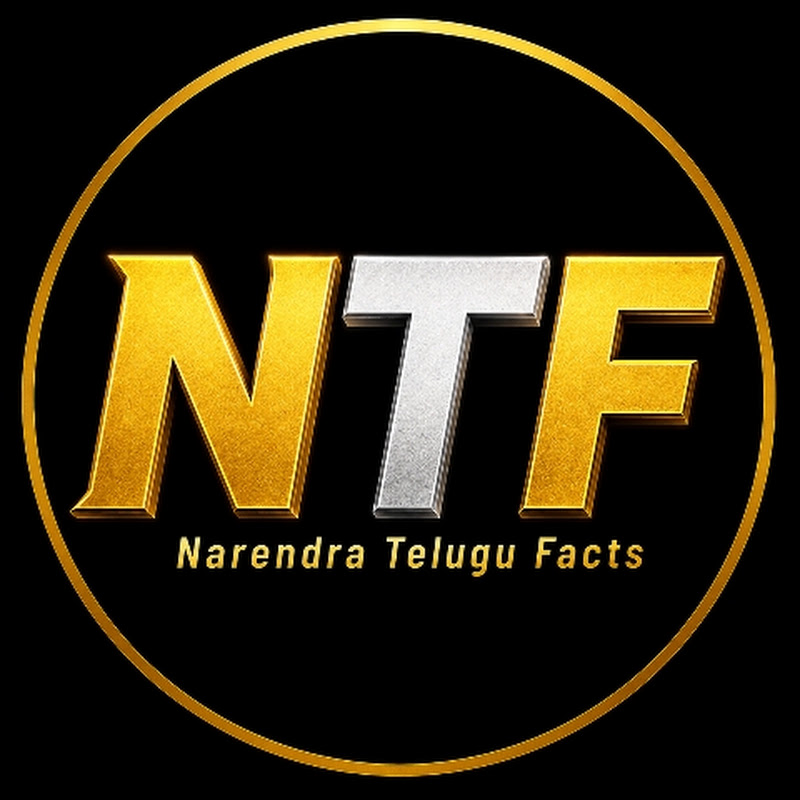 Narendra Telugu Facts 