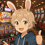 あきぼんチャン