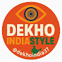 Dekho Indiastyle logo