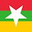 @ဝိရောဓိ