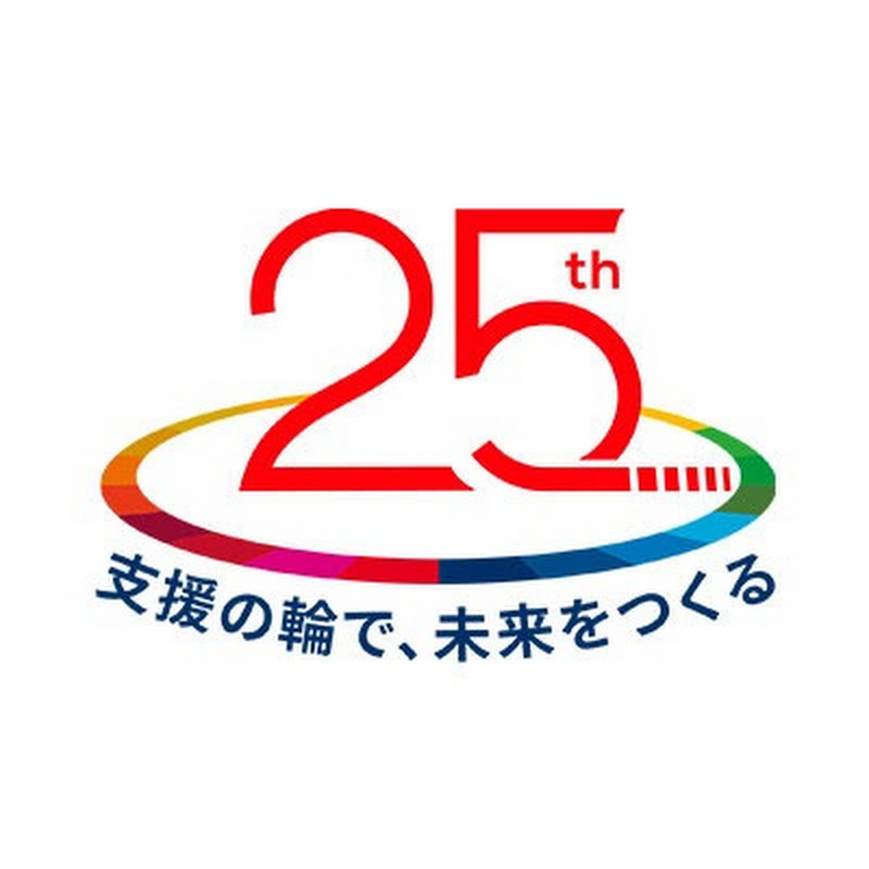 ジャパンプラットフォーム　Japan Platform (JPF)