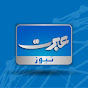 Ibrat Digital Network logo