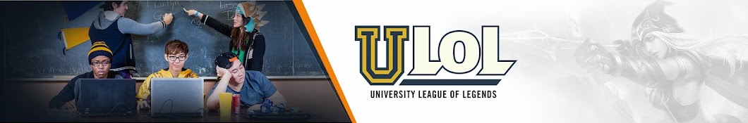 University League of Legends YouTube channel avatar