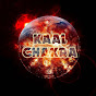 kaal chakra channel logo