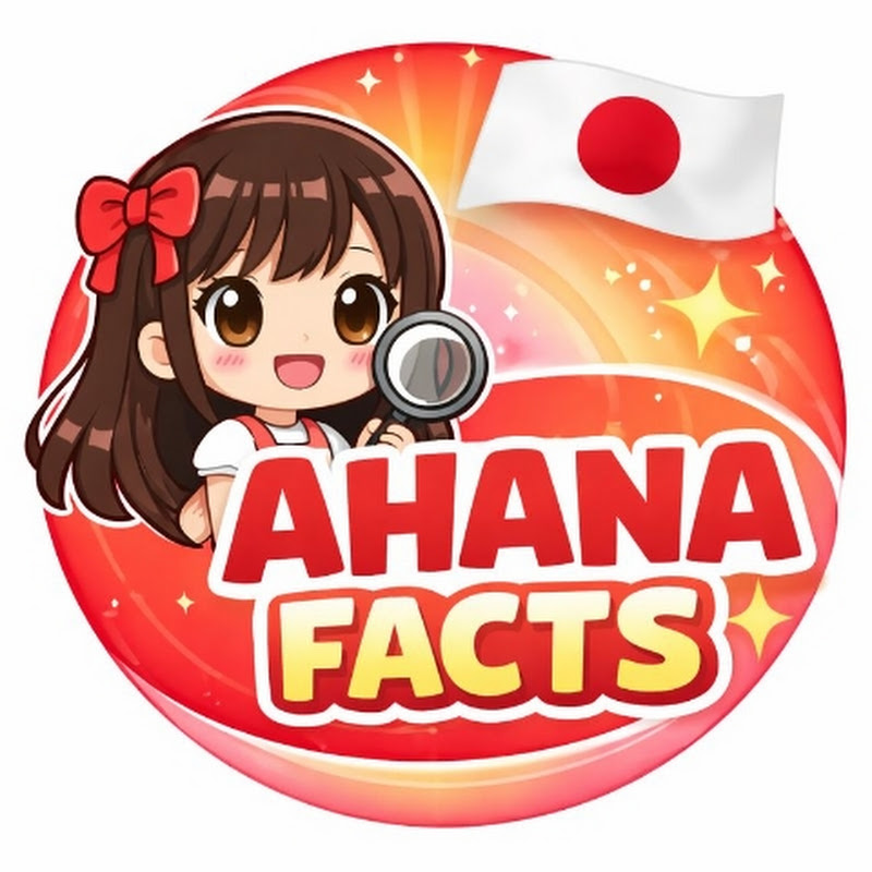 AHANA FACTS
