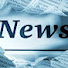 pg52EhrsqCo-channel-avatar-News In-Depth