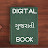 Digital Gujarati Book