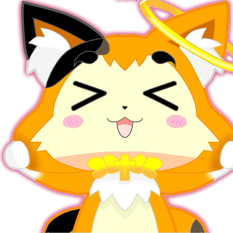 間寝きねこ