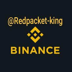 Binance RedPacket Codes 🤑
