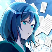 ともち / tomochi - piano cover