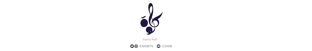 coob YouTube kanalı avatarı