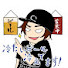 9Zs_cJXyPho-channel-avatar-S総裁チャンネル