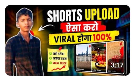YouTubeなんかに使って YouTube