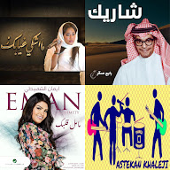playlist.header.title