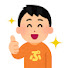 a0BseYLPAWQ-channel-avatar-人生ぷらす雑学