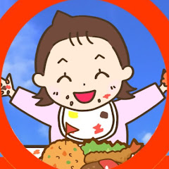 きょうの のんちゃん【赤ちゃん・子供アニメ 2ch ほのぼの 風】