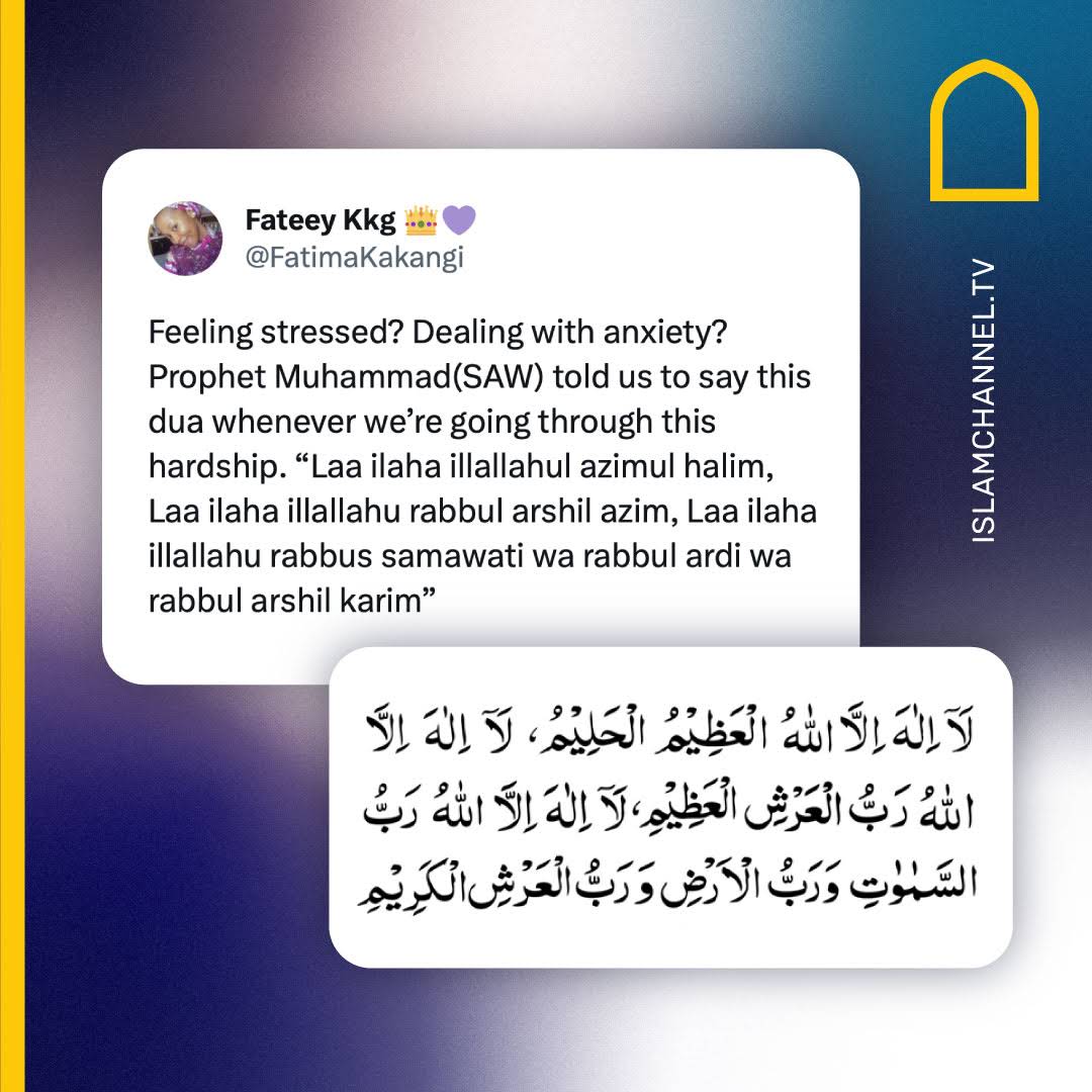 Post from Islam Channel