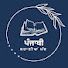FkVk2m6leMk-channel-avatar-ਪੰਜਾਬੀ ਕਹਾਣੀਆਂ ਮੰਚ ~~ Punjabi Kahaniyan Manch 