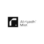 Al Riyadh Misr | الرياض مصر logo