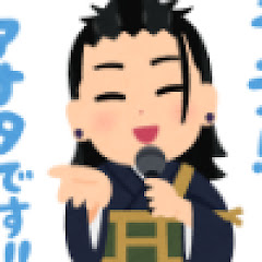 夏油傑の動画集