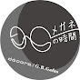 『メガネの時間』décora / G.B.GafasオフィシャルYouTubeチャンネル