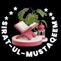 Sirat-ul-Mustaqeem logo