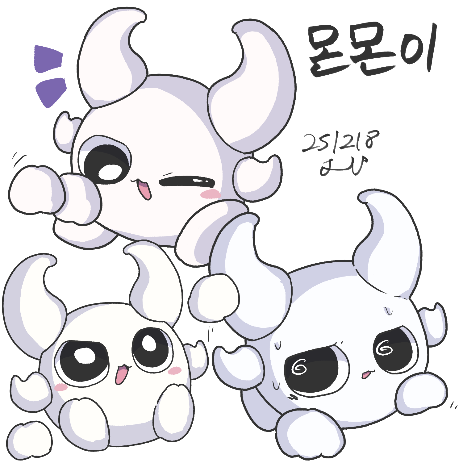 Post from 죠브