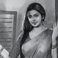 Hindi Hu.
