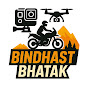 Bindhast Bhatak logo