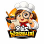 오늘도 남의레시피