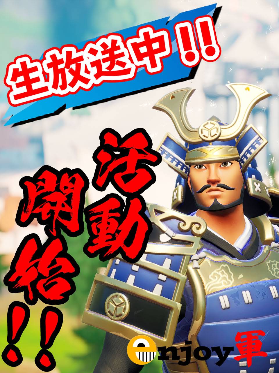 将チャンネル maxresdefault.jpg