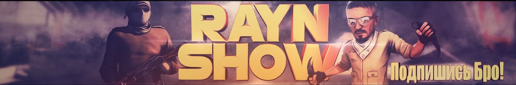 RaYn Show Avatar de canal de YouTube